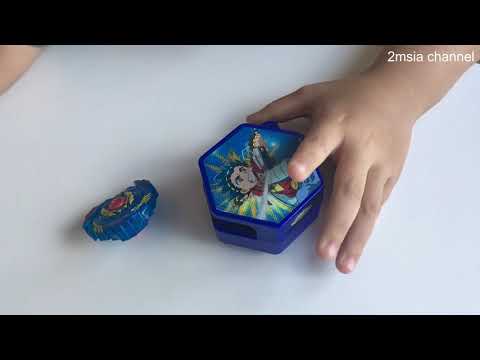 Shu Kurenai & Spryzen Requiem BeyBlade By Hiro Morita BBB Project TV Tokyo Made for McDonald