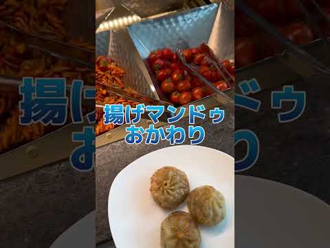 Teve mandu frito! #Aeroporto de Incheon #Coreia #Comida escolar coreana #Comer fora um dia na Coreia #Comida de aeroporto #점심 #comidacoreana