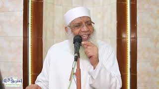 صورة 11 تفسير سورة المؤمنون (11) من قول الله تعالى (ولو اتبع الحق أهواءهم) الآيات 71-75