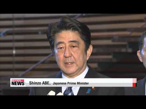 New IS video shows beheading of second Japanese hostage   IS, 두번째 일본인 인질 참수 영상 올