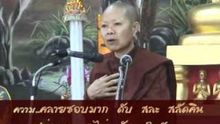 เทคนิคดับทุกข์ใจวัยรุ่น [ 3/5 ]  www.nirotharam.com