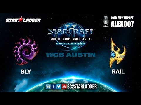 2018 WCS EU Challenger Season 1 - Квалификация 1: Bly (Z) vs Rail (P)