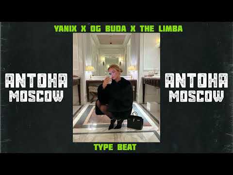 [FREE] Yanix x OG Buda x The Limba beat - "Moda" | Trap beat