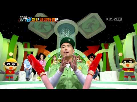 120604 KBS 擺脫危機 NO.1 APINK普美&南珠 CUT