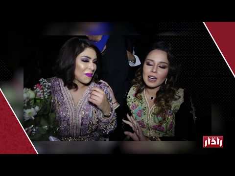 RADAR sur CHADA TV - حصريا : كواليس حفل كوثر براني و نجاة رجوي