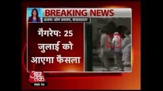 Verdict on Delhi gang rape: Juvenile hold guilty
