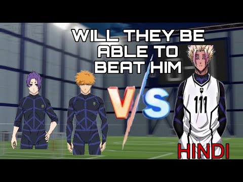 MATCH THAT NEVER HAPPENED IN ANIME | KUNIGAMI AND REO VS SHIDOU | BLUE LOCK MANGA