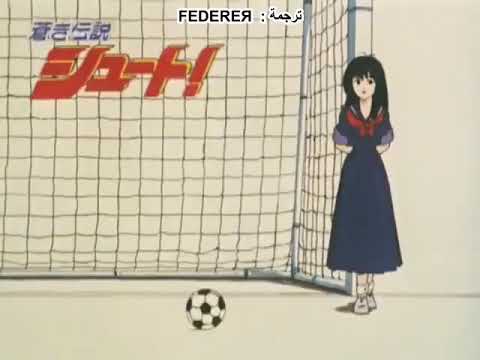 Shoot! Eyecatch (Classic)