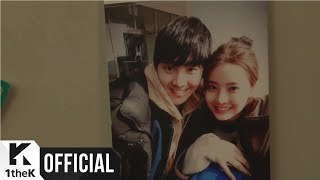 [Teaser] Kim Na Young(김나영) _ If only(그럴걸) (Loveplaylist2(연애플레이리스트2) OST Part.3)