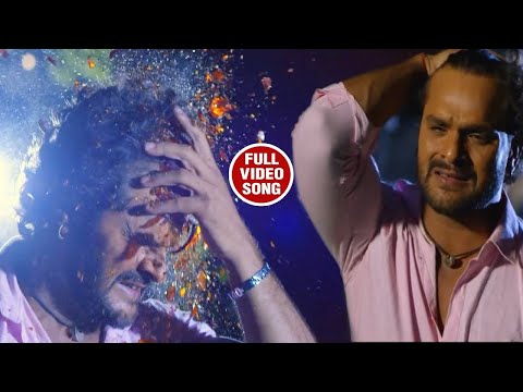 |@Khedari lal yadav| sad bhojpuri song|4k video| दिल लागे ना अब केहू और से|