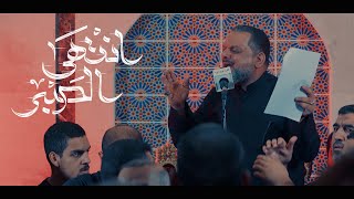  إنتهى الصبر | ‎1446 هـ‎ 