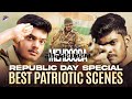 Republic Day 2024 Special Best Patriotic Scenes Mehbooba Telugu Movie Akash Puri PuriJagannadh