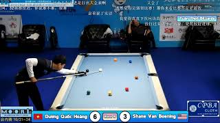 Rewatch | Dương Quốc Hoàng vs Shane Van Boening - Race to 09 - Bắc Kinh 2019