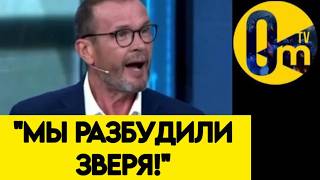 💥"СВОИМИ ДЕЙСТВИЯМИ РОССИЯ СОЗДАЛА МОНСТРА, КОТОРЫЙ ОТОМСТИТ НАМ ЗА ВСЁ!"