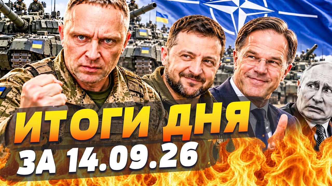 ❗️СЕКУНДУ НАЗАД! ВОТ ЭТО УДАР! МАССОВАЯ БОЙНЯ: ДРАПАТЫЙ УСТРОИЛ ПЕРЕЛОМ! | ИТ