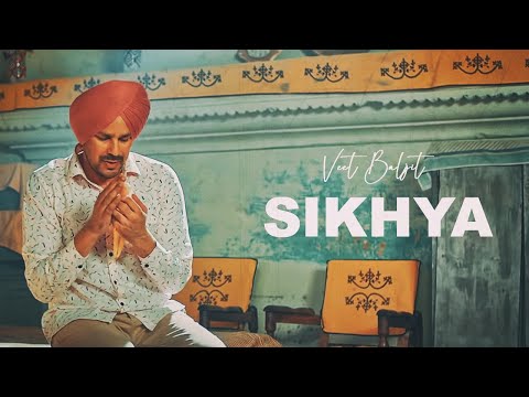 Sikhya
