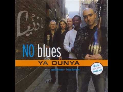 no blues-ya dunya