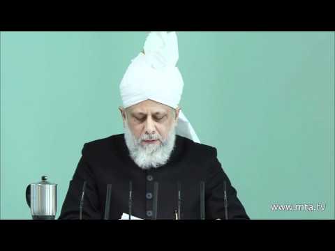 Bulgarian Friday Sermon 3rd February 2012 - Islam Ahmadiyya