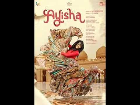 Kannilu Kannilu // Ayisha // Ahi Ajayan // M Jayachandran // B K Harinarayanan