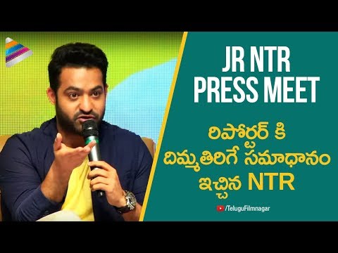 Jr NTR Superb Q&A Interview | Jr NTR Press Meet about Celekt Mobiles | Telugu FilmNagar Video