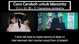 Download lagu MV JKT48 & AKB48 - Darashinai Aishikatta / Cara Ceroboh Untuk Mencinta mp3 Download lagu MV JKT48 & AKB48 - Darashinai Aishikatta / Cara Ceroboh Untuk Mencinta mp3