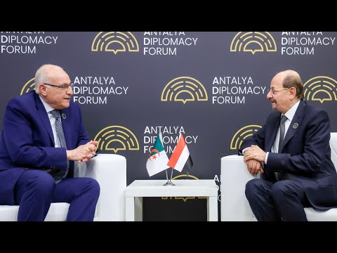 رئاسة مجلس الوزراء اليمني