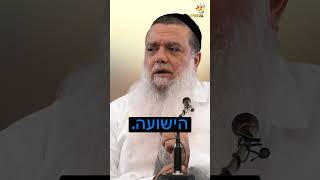 כגודל האמונה כך גודל הישועה (ארגון ענפים) - התמונה מוצגת ישירות מתוך אתר האינטרנט יוטיוב. זכויות היוצרים בתמונה שייכות ליוצרה. קישור קרדיט למקור התוכן נמצא בתוך דף הסרטון