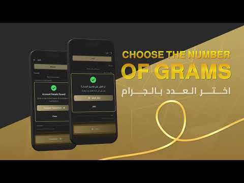 How to Gift Gold with Save in Gold?