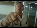Your Soul Is Mine Cary Hiroyuki Tagawa