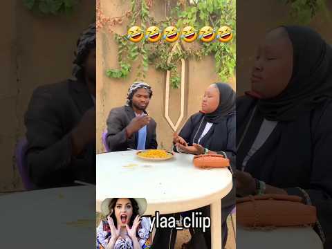 كشفها على حقيقتها😂#اكسبلور #funny #كوميديات #comedy