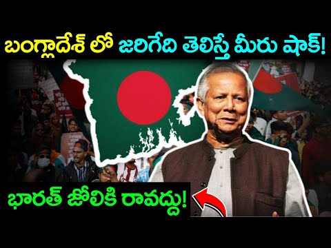 Untold Tales: Life as a Poor Person in Dhaka, Bangladesh | Emotional Documentary