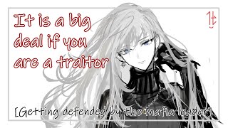 Download lagu [F4A] Accused Of Doing Your Job [Mafia Leader VA] [Shy Mafia Member Listener] [Defending] [ASMR] mp3
