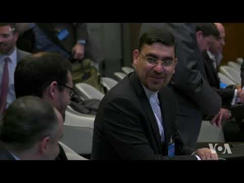 US Terminates 1955 Treaty With Iran After ICJ Ruling