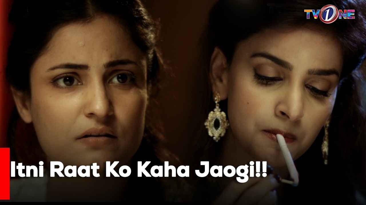 Itni Raat Ko Kaha Jaogi!! | Saba Qamar | Mikaal Zulfiqar | Meera | Best Moments | Tv One |