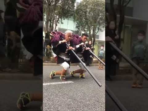申寅年