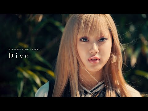 키스누 (Kisnue) - Dive [Official Visualizer]