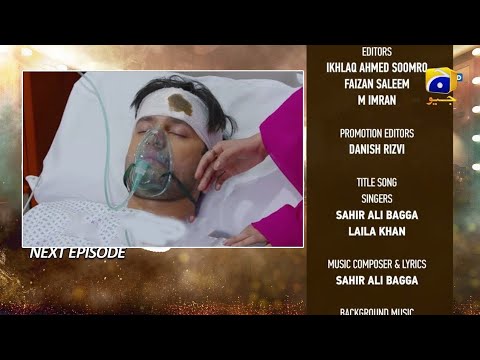 Dao Episode 72 Review&Teaser | Dao Next Episode 72 Promo | Dao Episode 73 | Geo TV