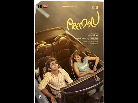 Premalu BGM Ringtone | Motion Poster Theme | Vishnu Vijay | FK Studio