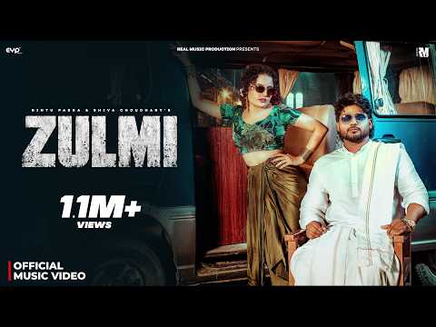 Zulmi — watch video