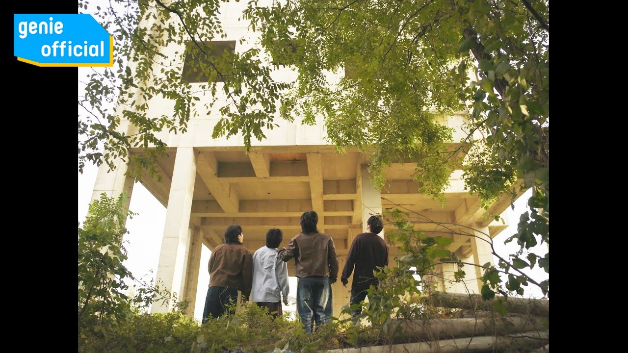 NVM (Never Mind) - No Cap (Teaser 1)