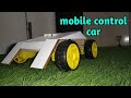 How To Make Mobile Control Car Car Control From Mobile Aurdrino Projects DIY