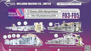 🎬 Welldone Russia Exhibition Highlights