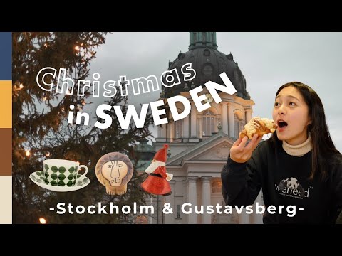 2-Day Christmas Journey in Stockholm & Gustavsberg🇸🇪 | Christmas Lights, Ceramics & Slow Winter Days