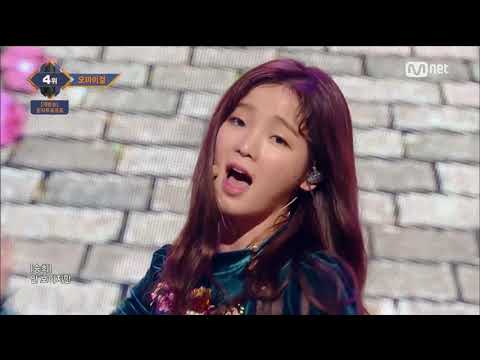 (60FPS) Oh My Girl - Secret Garden 180125 M Countdown