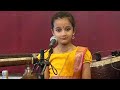 Seetha Kalyana Vaibhogame Shalmalee Srinivas Uthsqva Sampradaya Kriti