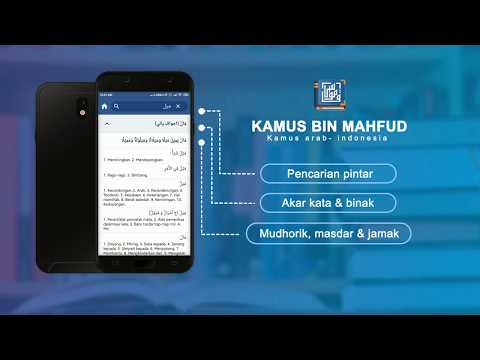 Kamus Bin Mahfud : Arab - Indo Video