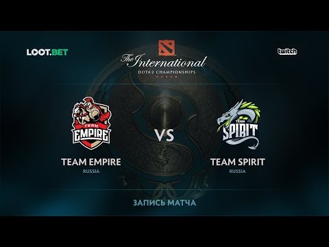 Vega Squadron Vs Team.Spirit Game 1 | Dota 2 International TI17 Quals CIS