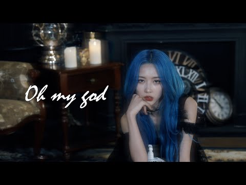 [Special Clip] Dreamcatcher(드림캐쳐) 유현 (feat. 다미) 'Oh my god' Cover
