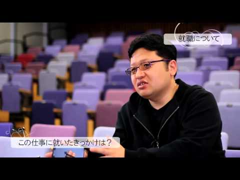 世界に羽ばたく卒業生 - 鈴木勝さん