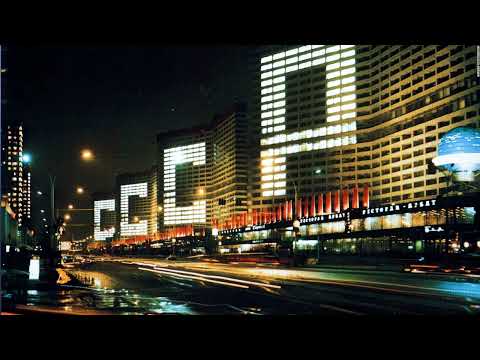 Freestyle Goodbye Forever Фристайл Прощай Навеки Slowed Wet reverb